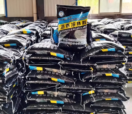 沽源沥青冷补料