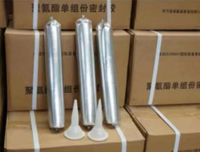 沽源聚氨酯密封胶