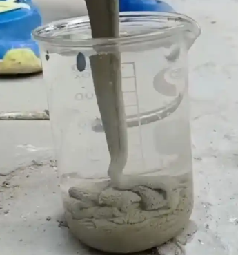 沽源水工混凝土絮凝剂，水下抗分散剂的作用及施工方法